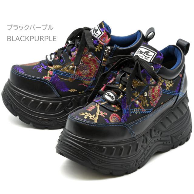 ヨースケ YOSUKE 厚底スニーカー ダッドスニーカー ハイソール