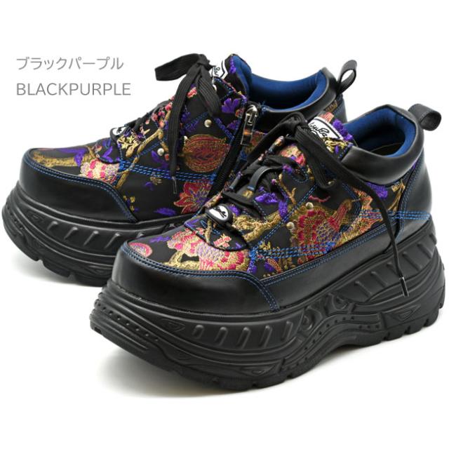 ヨースケ YOSUKE 厚底スニーカー ハイソール レースアップ メンズ 全3