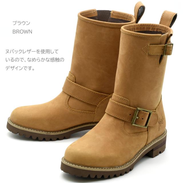 ヨースケ YOSUKE 本革レザーくしゅくしゅエンジニアブーツ ショート 5010083 送料無料_4