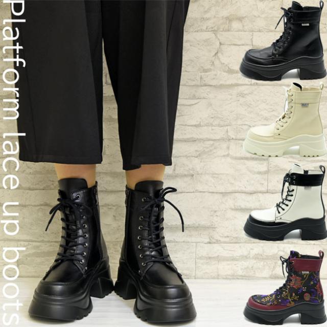 ヨースケ YOSUKE 厚底ブーツ レースアップブーツ スニーカー レディース 全4色 黒 白 赤 6310016