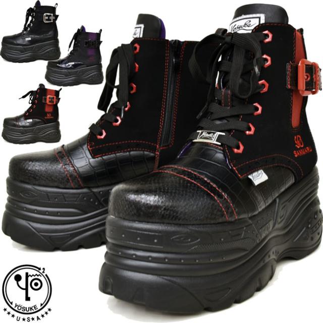 ヨースケ Yosuke 厚底スニーカー 厚底ブーツ スニーカーブーツ ハイソール レディース 新作の通販はau Pay マーケット 靴のアイビー