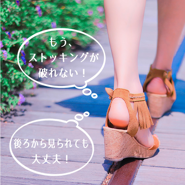 送料無料 メール便 ムコタ スポーツスキン 1本 専用ソフトケース入り かかと角質取り ガラス ガラス角質ケア かかと削り かかとけの通販はau Pay マーケット 美容室専売品のナカノザダイレクト