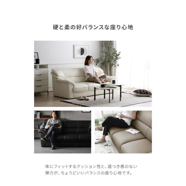 ソフトレザーソファ GRACIA 3p (ブラウン) MODERN DECO ソファー 3人掛け ソファ ソフト レザーソファー 3p