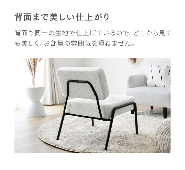 送料無料】回転式 ラウンジチェア クッション付き パーソナル