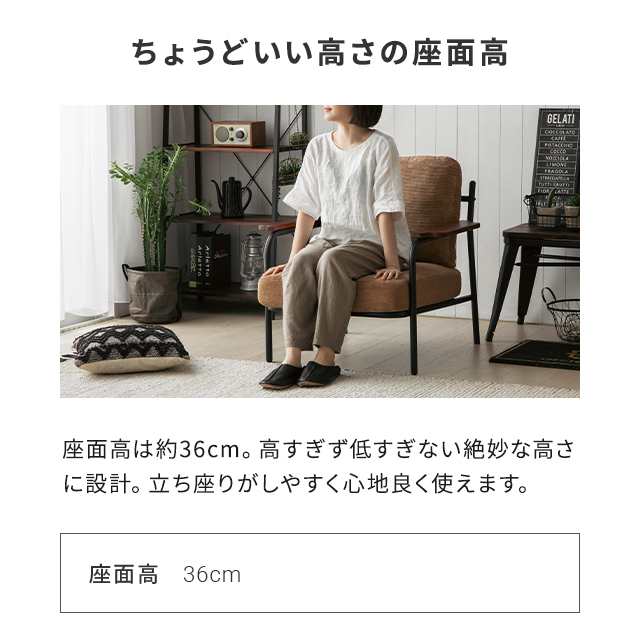 ソファー 一人掛け レザーソファー レザー 革 ヴィンテージ ソファー 一人掛け レザーソファー レザー 革 ヴィンテージ