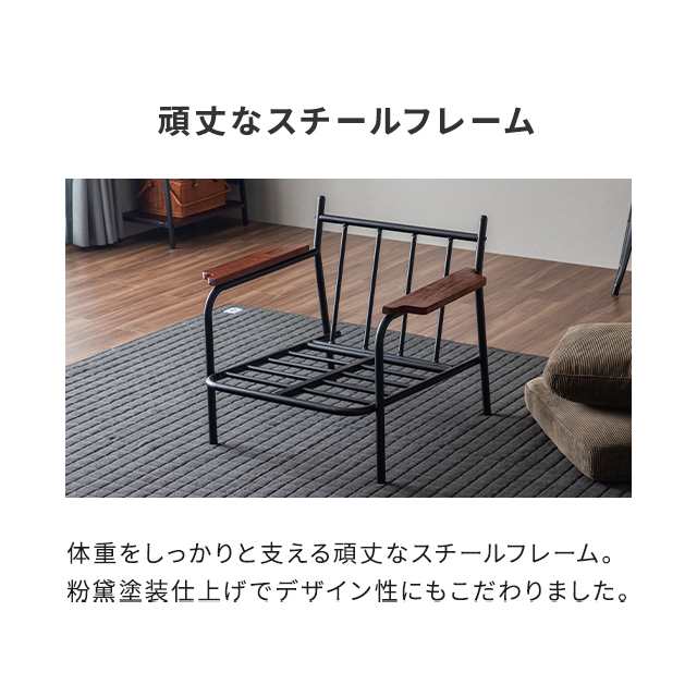 ソファー 一人掛け レザーソファー レザー 革 ヴィンテージ ソファー 一人掛け レザーソファー レザー 革 ヴィンテージ