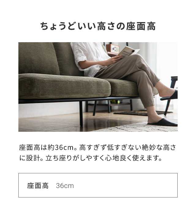 ソファー 三人掛け レザーソファー レザー 革 ヴィンテージ ソファー 三人掛け レザーソファー レザー 革 ヴィンテージ