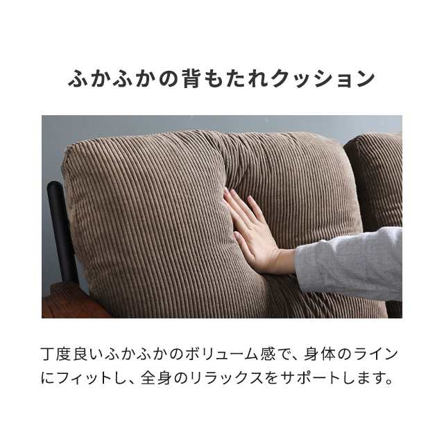 最大1000円OFFクーポン 5/1迄】 ソファー 三人掛け レザー 最大1000円OFFクーポン 5/1迄】 ソファー 三人掛け レザー