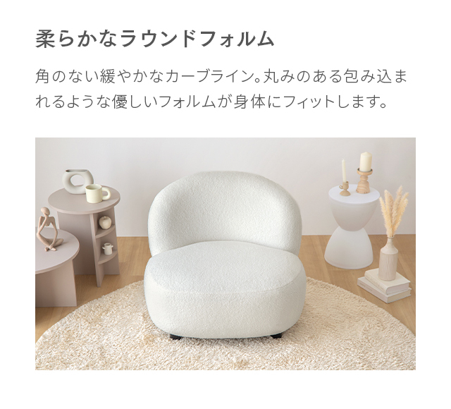 ソファ 1人掛け 幅83cm ソファー 一人用 一人掛け 1人用ソファ おしゃれ かわいい 韓国風 北欧 コンパクト 可愛い 1人 カフェ風 布 新生活 ひとり暮らし ソファ ソファー 1Pソファー 1人掛け 1人掛けソファ 1Pソファ の通販は