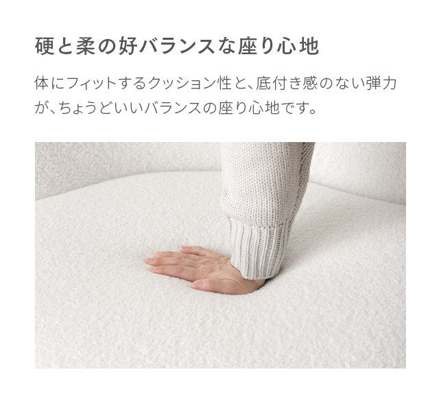 ソファ 1人掛け 幅83cm ソファー 一人用 一人掛け 1人用ソファ おしゃれ かわいい 韓国風 北欧 コンパクト 可愛い 1人 カフェ風 布 新生活 ひとり暮らし ソファ ソファー 1Pソファー 1人掛け 1人掛けソファ 1Pソファ の通販は