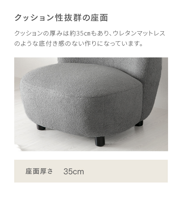 ソファ 1人掛け 幅83cm ソファー 一人用 一人掛け 1人用ソファ おしゃれ かわいい 韓国風 北欧 コンパクト 可愛い 1人 カフェ風 布 新生活 ひとり暮らし ソファ ソファー 1Pソファー 1人掛け 1人掛けソファ 1Pソファ の通販は