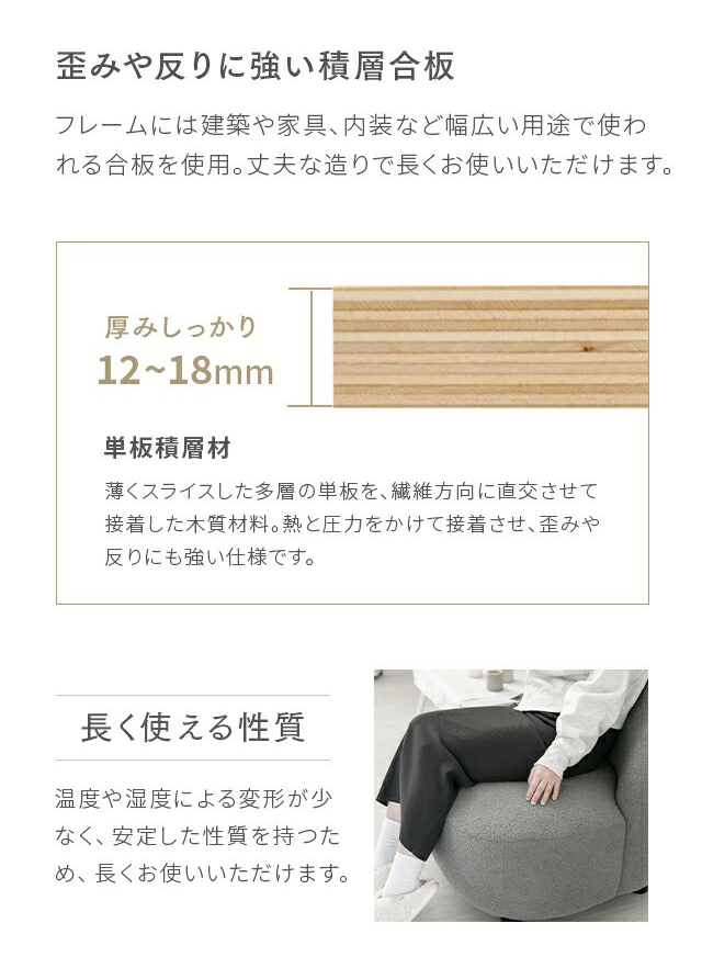 ソファ 1人掛け 幅83cm ソファー 一人用 一人掛け 1人用ソファ おしゃれ かわいい 韓国風 北欧 コンパクト 可愛い 1人 カフェ風 布 新生活 ひとり暮らし ソファ ソファー 1Pソファー 1人掛け 1人掛けソファ 1Pソファ の通販は