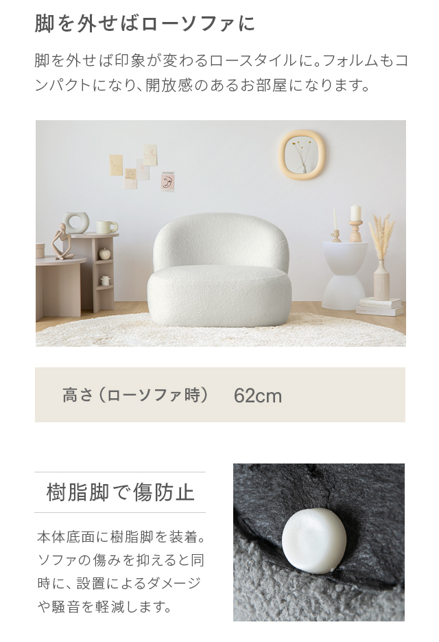 ソファ 1人掛け 幅83cm ソファー 一人用 一人掛け 1人用ソファ おしゃれ かわいい 韓国風 北欧 コンパクト 可愛い 1人 カフェ風 布 新生活 ひとり暮らし ソファ ソファー 1Pソファー 1人掛け 1人掛けソファ 1Pソファ の通販は