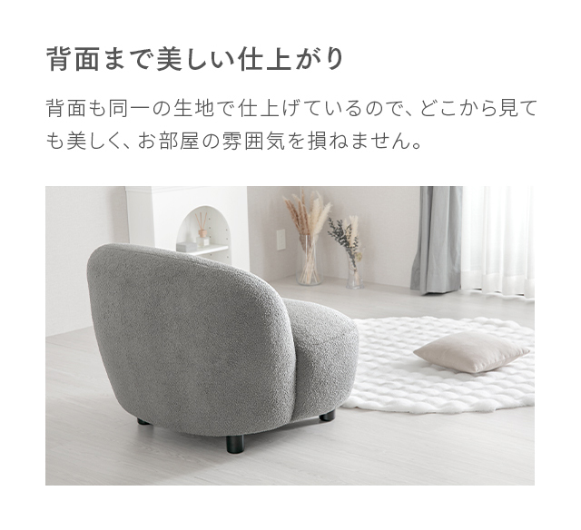 ソファ 1人掛け 幅83cm ソファー 一人用 一人掛け 1人用ソファ おしゃれ かわいい 韓国風 北欧 コンパクト 可愛い 1人 カフェ風 布 新生活 ひとり暮らし ソファ ソファー 1Pソファー 1人掛け 1人掛けソファ 1Pソファ の通販は