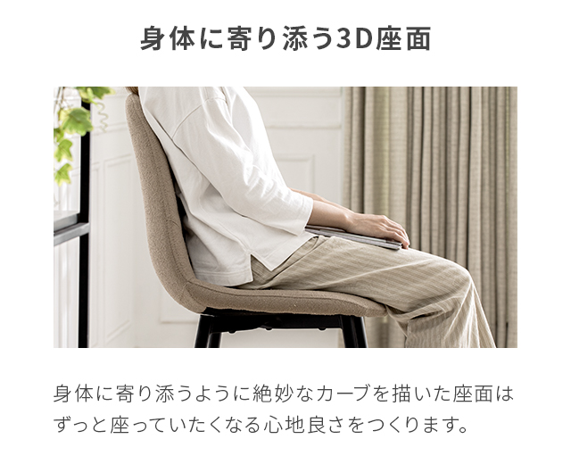 ダイニングチェア 2脚セット マーブルチェア おしゃれ 送料無料 リビングチェア シェルチェア 椅子 イス いす 食卓椅子 ダイニング椅子 北欧 ヴィンテージ風 ビンテージ風 レトロ 西海岸風 ブルックリン カフェ 新生活_9