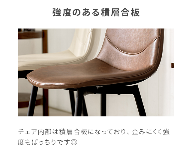 ダイニングチェア 2脚セット マーブルチェア おしゃれ 送料無料 リビングチェア シェルチェア 椅子 イス いす 食卓椅子 ダイニング椅子 北欧 ヴィンテージ風 ビンテージ風 レトロ 西海岸風 ブルックリン カフェ 新生活_10