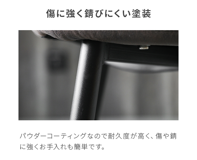 ダイニングチェア 2脚セット マーブルチェア おしゃれ 送料無料 リビングチェア シェルチェア 椅子 イス いす 食卓椅子 ダイニング椅子 北欧 ヴィンテージ風 ビンテージ風 レトロ 西海岸風 ブルックリン カフェ 新生活_14