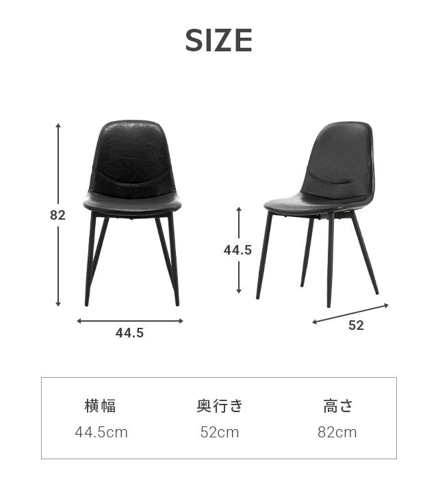 ダイニングチェア 2脚セット マーブルチェア おしゃれ 送料無料 リビングチェア シェルチェア 椅子 イス いす 食卓椅子 ダイニング椅子 北欧 ヴィンテージ風 ビンテージ風 レトロ 西海岸風 ブルックリン カフェ 新生活_5