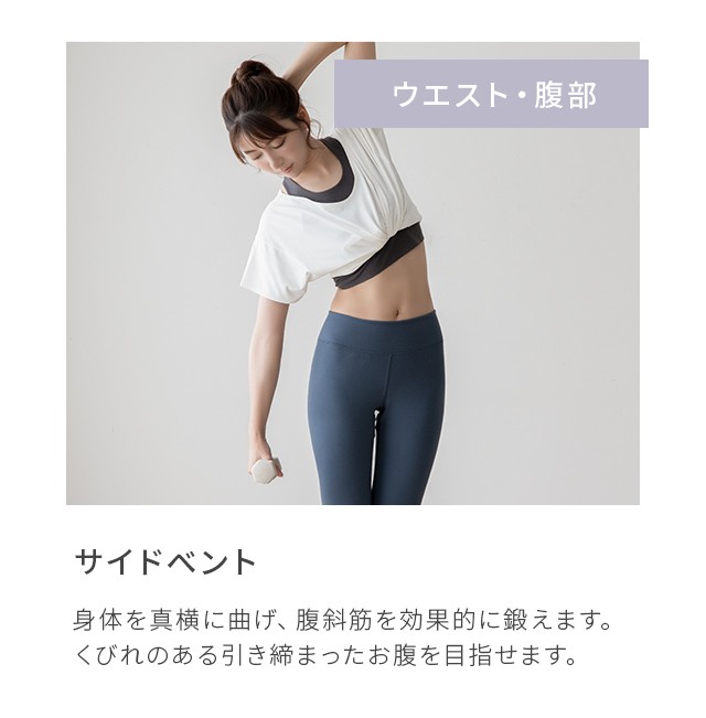 AND・DECO エクササイズ女子必見 おしゃれでかわいいカラーダンベル ダンベル 1.5kg 2個セット 女性用 筋トレ器具 フィットネス 宅トレ  の通販はau PAY マーケット - モダンデコ