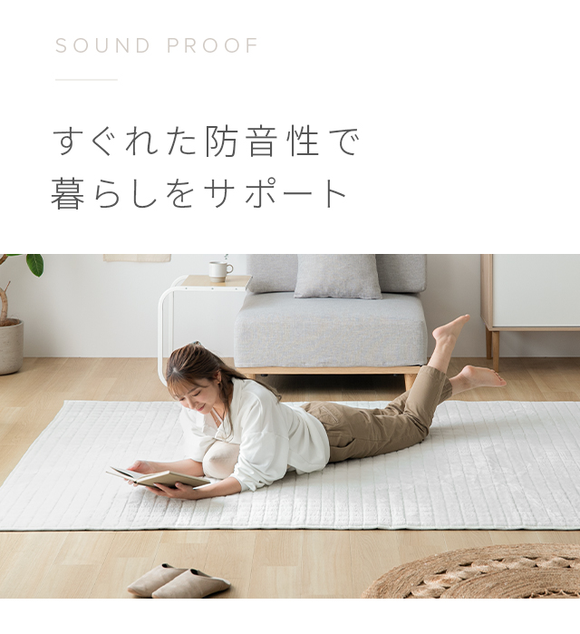 カーペットラグ キルティング ラグ 北欧 キルティング ラグ 大判 の
