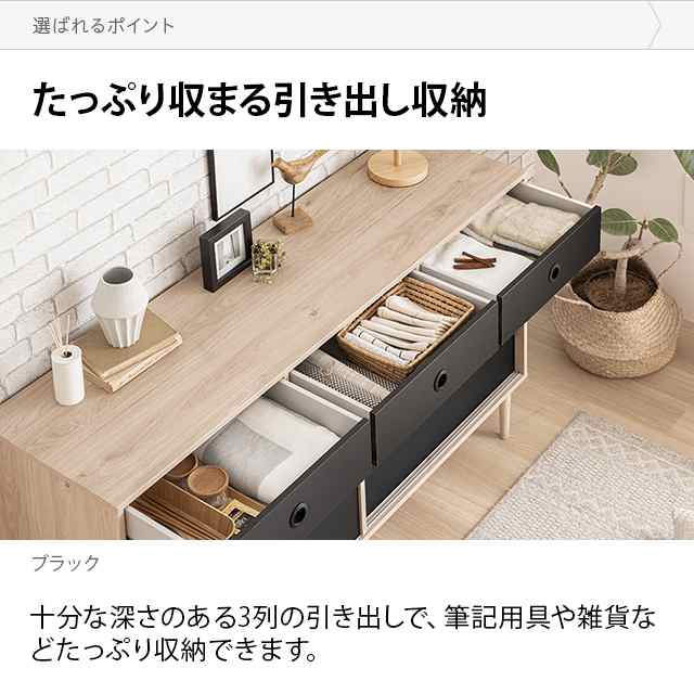 デンマーク製 サイドボード リビングチェスト チェスト 収納棚