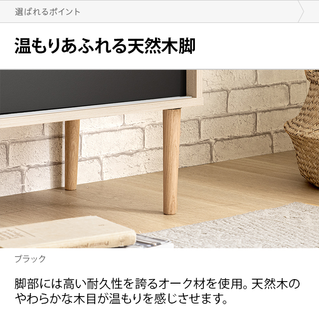 送料込み】無印良品 北欧風天然木オーク材4段ワイドチェスト キャビネット