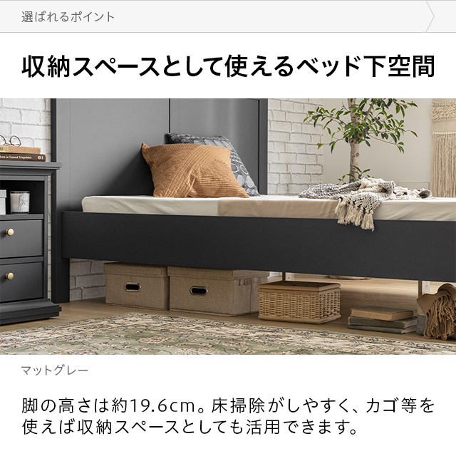 ダブルベッド ダブルサイズ ベッド ベッドフレーム 単品 ダブル