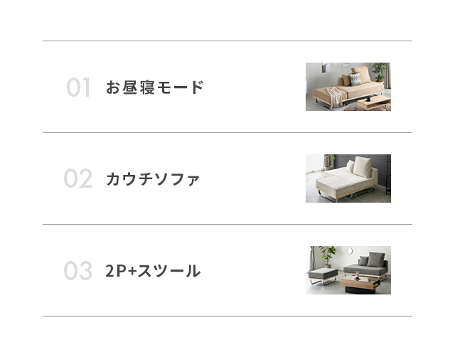 ソファー 2人掛け コーデュロイ ソファ 二人掛け コンパクト 2.5人掛け カバー おしゃれ ファブリック アームレス 天然木 スチール 脚 ローバック モダン 2P ファブリック フルカバー カバーリング ポケットコイル 布 単品 新生活_10