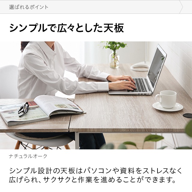 パソコンデスク l字 送料無料 幅120cm 省スペース ハイタイプ PCデスク デスク オフィスデスク ワークデスク 学習机 木製 おしゃれ テレワーク 在宅勤務 新生活_9