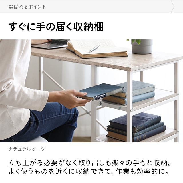 パソコンデスク l字 送料無料 幅120cm 省スペース ハイタイプ PCデスク デスク オフィスデスク ワークデスク 学習机 木製 おしゃれ テレワーク 在宅勤務 新生活_10