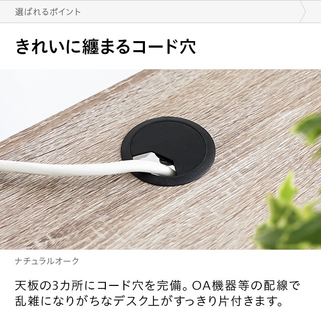 パソコンデスク l字 送料無料 幅120cm 省スペース ハイタイプ PCデスク デスク オフィスデスク ワークデスク 学習机 木製 おしゃれ テレワーク 在宅勤務 新生活_12