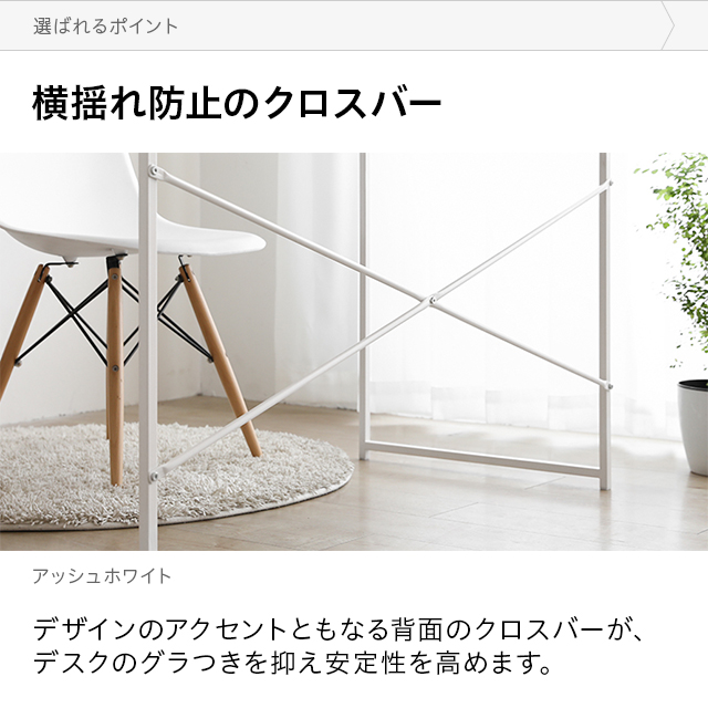 パソコンデスク l字 送料無料 幅120cm 省スペース ハイタイプ PCデスク デスク オフィスデスク ワークデスク 学習机 木製 おしゃれ テレワーク 在宅勤務 新生活_15