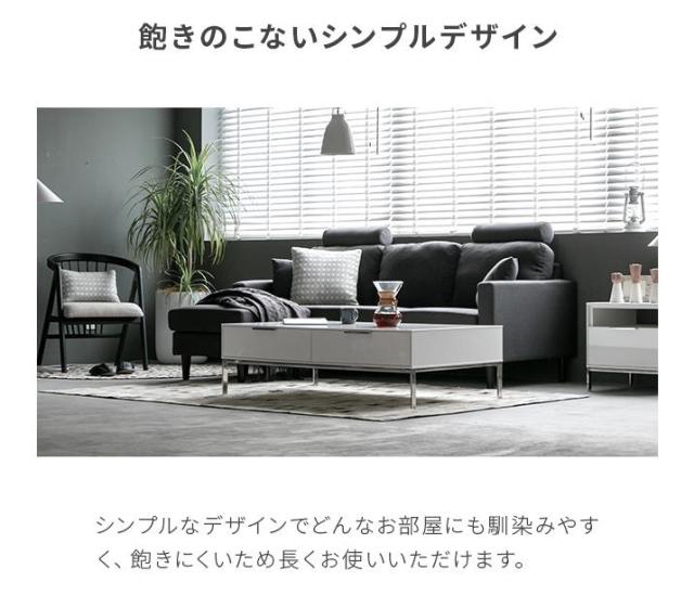 ソファ ソファー 3人掛け ローソファ 肘付き コーナーソファ