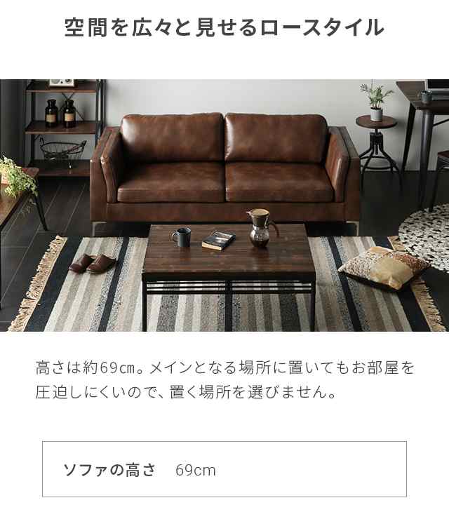 ソファ ソファー 3人掛けソファー 送料無料 sofa 北欧 ゆったり EPU