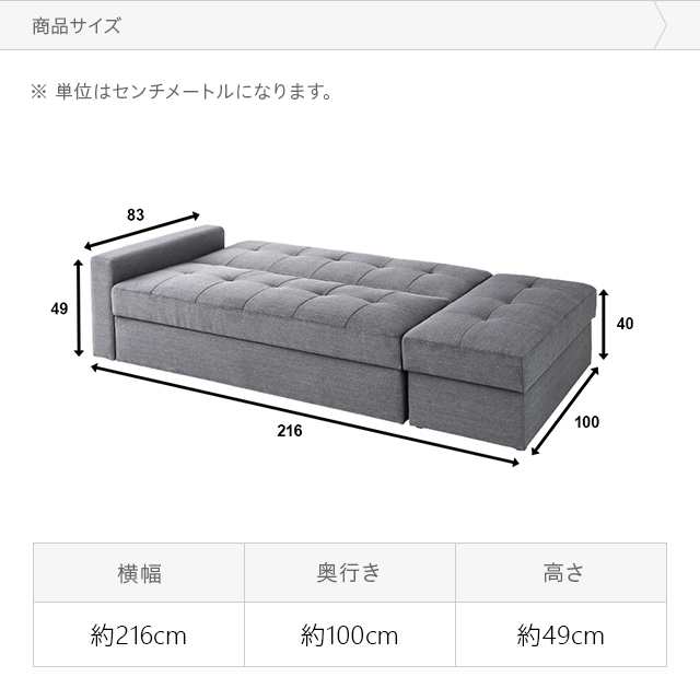 ソファ PANACEA 2人掛け カウチソファ ベンチソファ ローソファ l字ソファ ソファーベッド オットマン sofa- 2人掛けソファー 2P big_ki