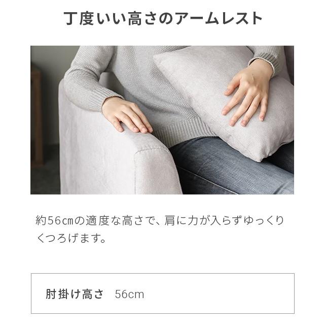 カウチソファー 3人掛け おしゃれ ソファー カウチ ソファ 3人掛けソファー 三人掛けソファー コーナーソファー カウチソファ L字ソファー ソファーセット カウチ 新生活_5