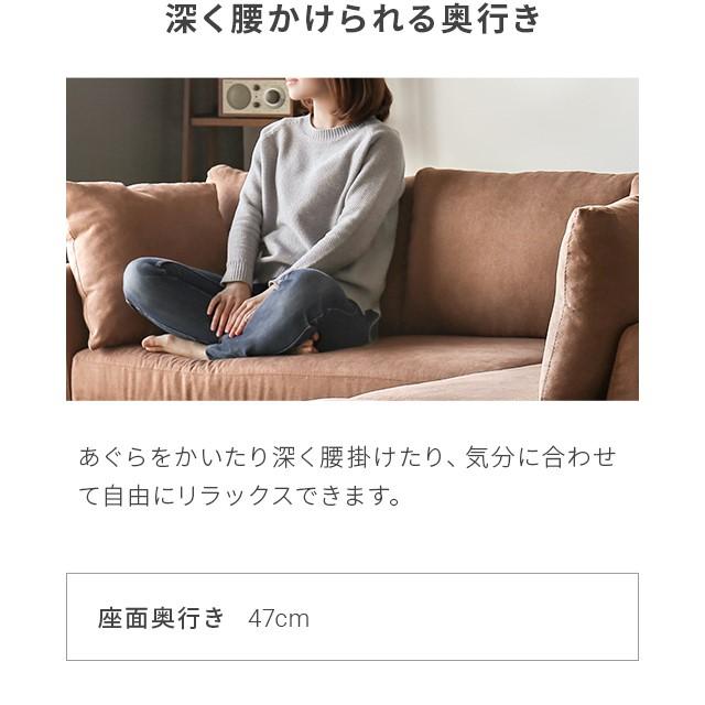 カウチソファー 3人掛け おしゃれ ソファー カウチ ソファ 3人掛けソファー 三人掛けソファー コーナーソファー カウチソファ L字ソファー ソファーセット カウチ 新生活_6