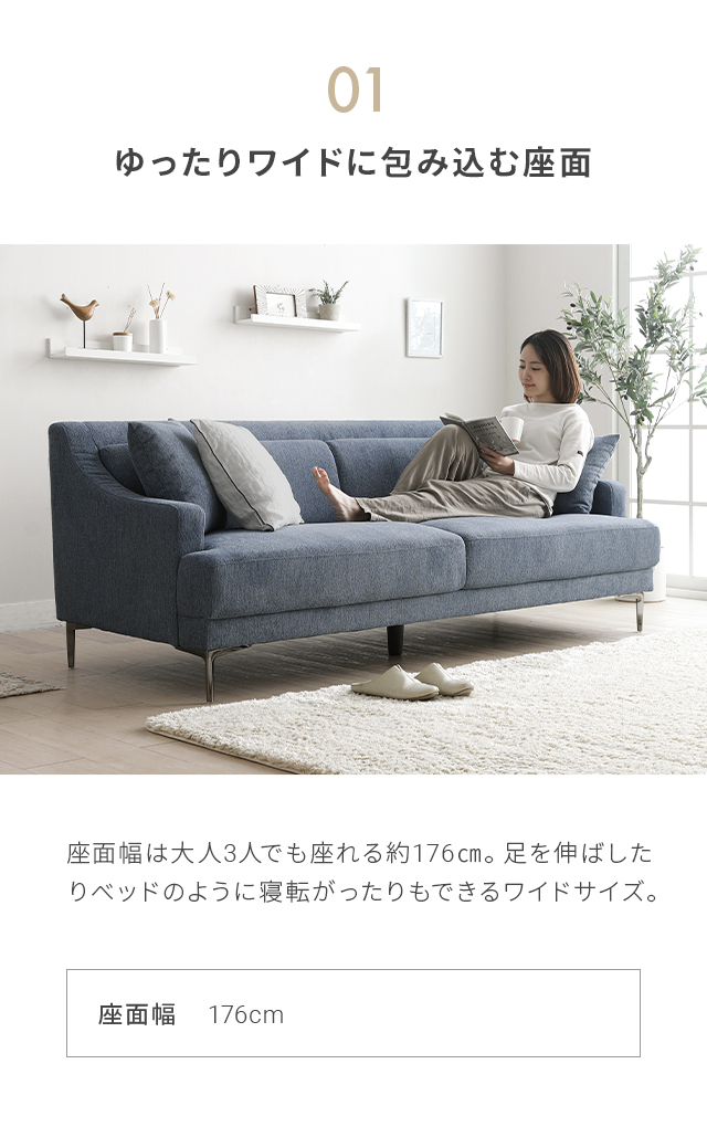 ソファー ソファ 3人掛け おしゃれ 送料無料 北欧 ファブリック 鉄脚 3人掛けソファー 二人掛けソファー 3Pソファー コンパクトソファー リビングソファー ファブリックソファー かわいい レトロ 一人暮らし 新生活_5