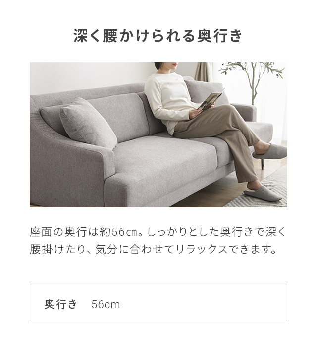 ソファー ソファ 3人掛け おしゃれ 送料無料 北欧 ファブリック 鉄脚 3人掛けソファー 二人掛けソファー 3Pソファー コンパクトソファー リビングソファー ファブリックソファー かわいい レトロ 一人暮らし 新生活_6