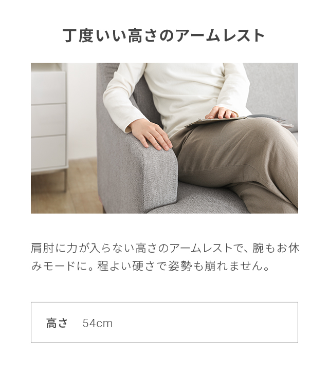 ソファー ソファ 3人掛け おしゃれ 送料無料 北欧 ファブリック 鉄脚 3人掛けソファー 二人掛けソファー 3Pソファー コンパクトソファー リビングソファー ファブリックソファー かわいい レトロ 一人暮らし 新生活_7