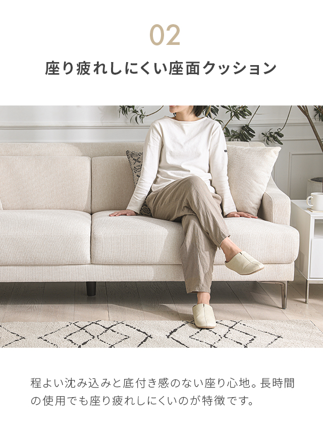 ソファー ソファ 3人掛け おしゃれ 送料無料 北欧 ファブリック 鉄脚 3人掛けソファー 二人掛けソファー 3Pソファー コンパクトソファー リビングソファー ファブリックソファー かわいい レトロ 一人暮らし 新生活_8