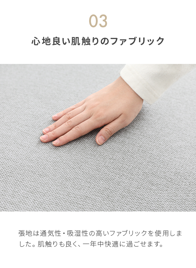 ソファー ソファ 3人掛け おしゃれ 送料無料 北欧 ファブリック 鉄脚 3人掛けソファー 二人掛けソファー 3Pソファー コンパクトソファー リビングソファー ファブリックソファー かわいい レトロ 一人暮らし 新生活_10