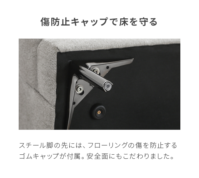 ソファー ソファ 3人掛け おしゃれ 送料無料 北欧 ファブリック 鉄脚 3人掛けソファー 二人掛けソファー 3Pソファー コンパクトソファー リビングソファー ファブリックソファー かわいい レトロ 一人暮らし 新生活_15