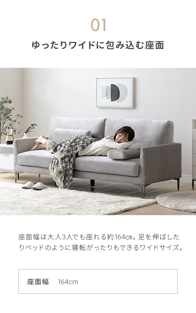 ソファ ソファー 2人掛け おしゃれ 送料無料 2人掛けソファー 二