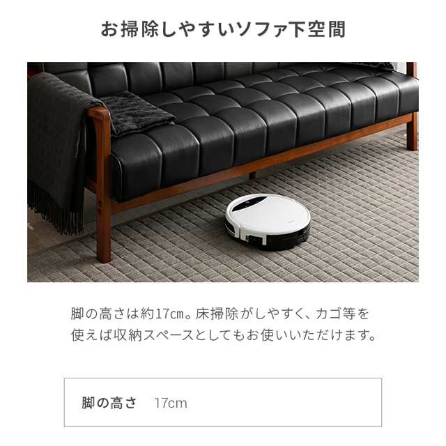 ソファー ソファ 3人掛け おしゃれ 送料無料 レザーソファー 革