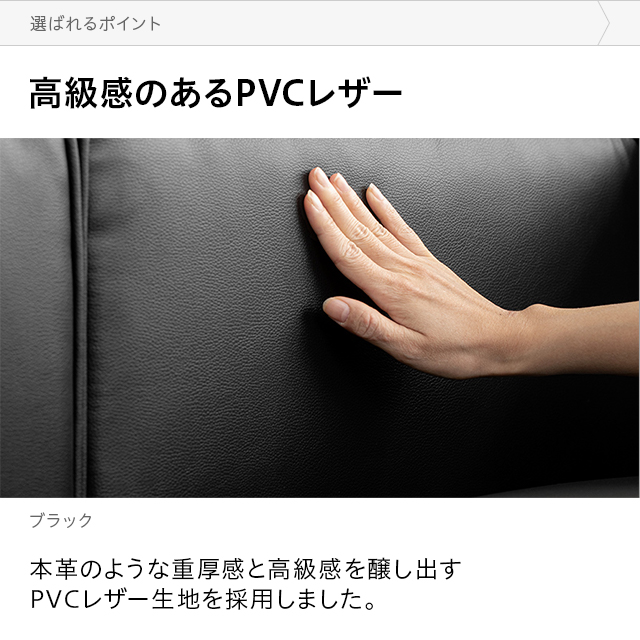 ソファー ソファ 2人掛け おしゃれ モダン 2人掛けソファー 二人掛けソファー 2Pソファー リビングソファー ローソファ フロアソファ リビング 一人暮らし 北欧 デザイナーズ 新生活_13