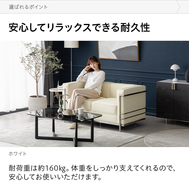ソファー ソファ 2人掛け おしゃれ モダン 2人掛けソファー 二人掛けソファー 2Pソファー リビングソファー ローソファ フロアソファ リビング 一人暮らし 北欧 デザイナーズ 新生活_17