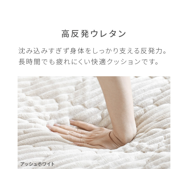 ラグ 厚手 洗える 超極厚 7cm厚 185×185cm カバーリングラグ ラグマット 高反発ラグ フランネルラグ 1畳 1.5畳 2畳 3畳 絨毯 おしゃれ カーペット マットレス ウレタン 正方形 子供 リビング 滑り止め ホットカーペット対応 床暖房対応_7