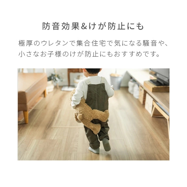 ラグ 厚手 洗える 超極厚 7cm厚 185×185cm カバーリングラグ ラグマット 高反発ラグ フランネルラグ 1畳 1.5畳 2畳 3畳 絨毯 おしゃれ カーペット マットレス ウレタン 正方形 子供 リビング 滑り止め ホットカーペット対応 床暖房対応_8