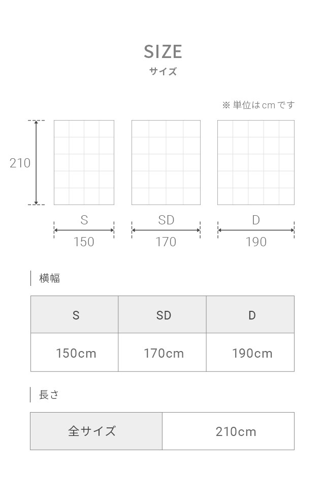 羽毛布団 シングル 日本製 安心 清潔 90% シルバーダックダウン 3D立体キルト 抗菌消臭加工 7年保証 400dp以上 ロイヤルゴールドラベル  かさ高145mm以上 防ダニ